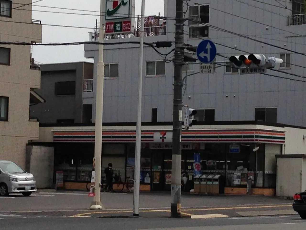 Apartamento Luxes Hiroshima4F ラクセス ヒロシマ4F 0*, Hiroshima
